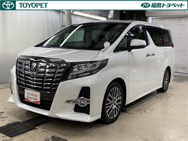 アルファード 2.5 S Cパッケージ