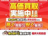 レガシィB4 2.0 R Bスポーツ 4WD 