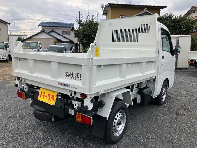 ダイハツ ハイゼットトラック 多目的ダンプ PTO式 4WD 届出済み未使用