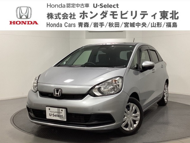 フィット1.5 ベーシック