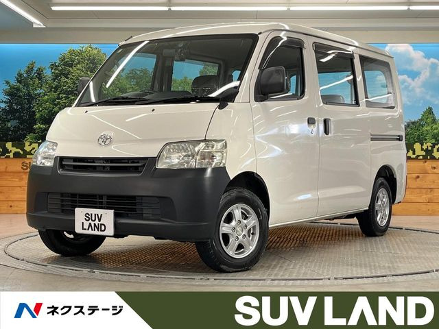 タウンエースバン1.5 DX