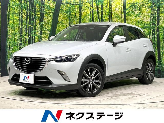 CX-3 1.5 XD ツーリング 