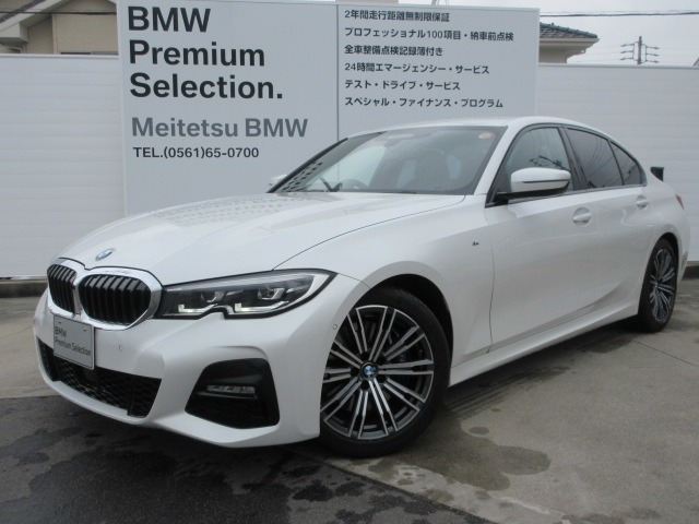 3シリーズセダン330i Mスポーツ