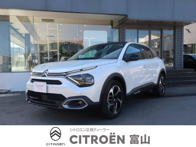 C4マックス ブルーHDi ディーゼル