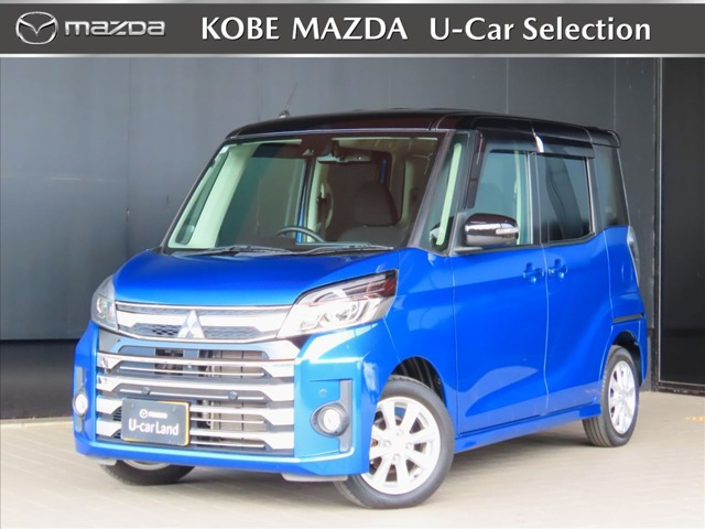 eKスペースカスタムG セーフティ パッケージ