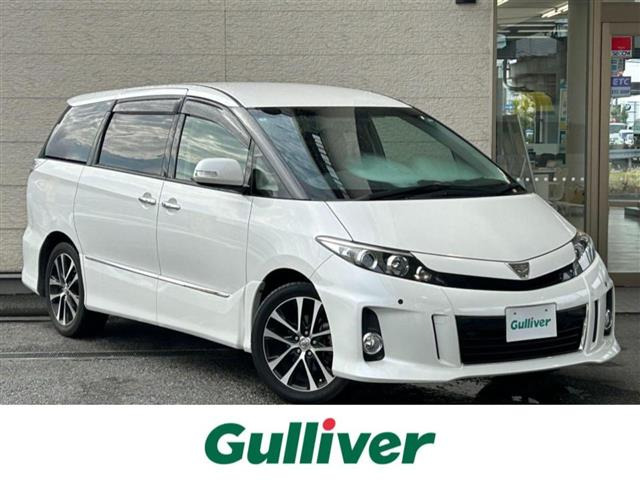 エスティマ2.4 アエラス レザーパッケージ修復歴無し