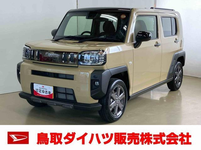 ダイハツ タフト 