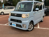 【中古車情報】トヨタ ピクシスメガ L SAIII  の中古車詳細（走行距離：3.1万km、カラー：ミストブルーマイカメタリック、販売地域：大阪府貝塚市）