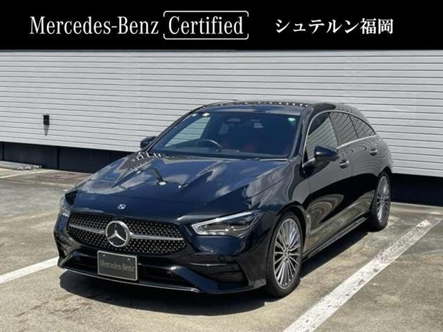 CLAシューティングブレークCLA200d AMGラインパッケージ