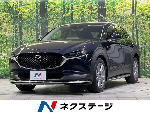 CX-30 1.8 XD プロアクティブ ツーリングセレクション 