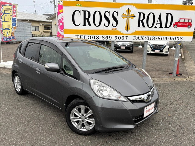 フィット1.5 XH ファインスタイル