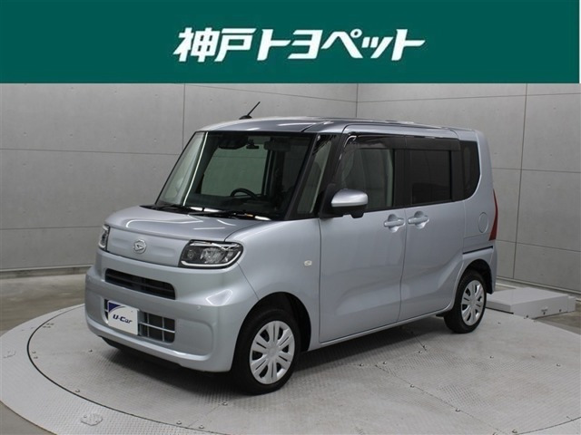 タントフレンドシップ スローパー L