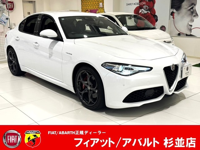 ジュリア2.0 ターボ ヴェローチェ