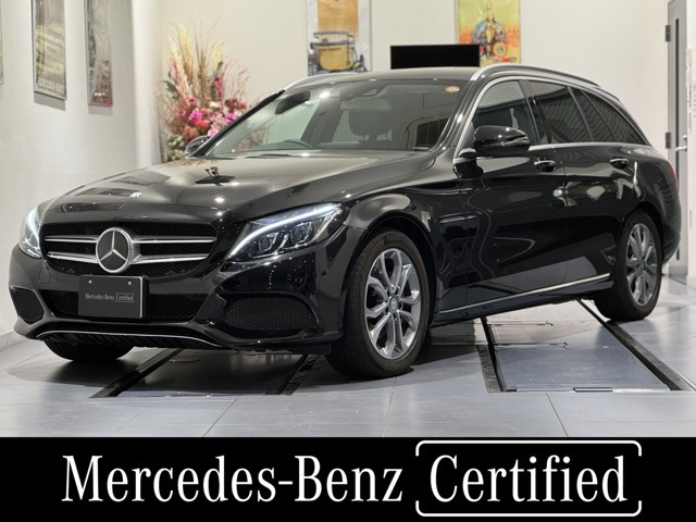 CクラスワゴンC200 アバンギャルド