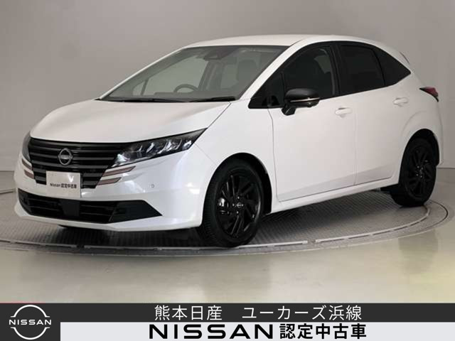 ノート1.2 X 90周年記念車