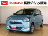 ダイハツ ミライース