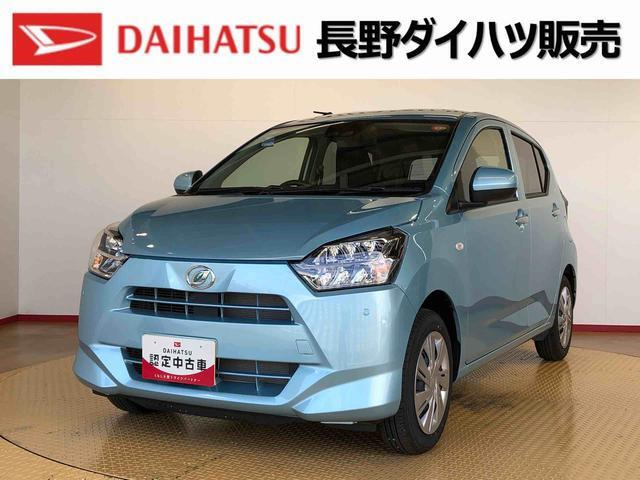 ミライース X SAIII 