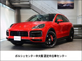 ポルシェ カイエンクーペ GTS ティプトロニックS 4WD