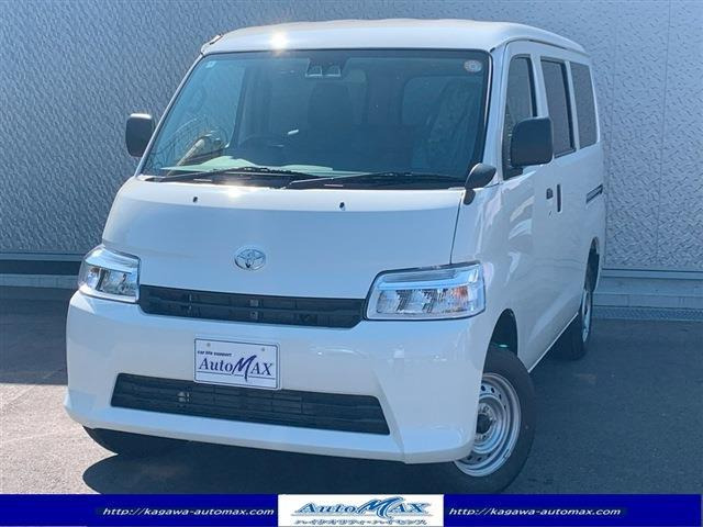 タウンエースバン 1.5 GL 