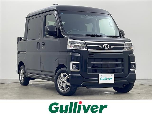アトレーデッキバンベース 4WD4WD 修復歴無し