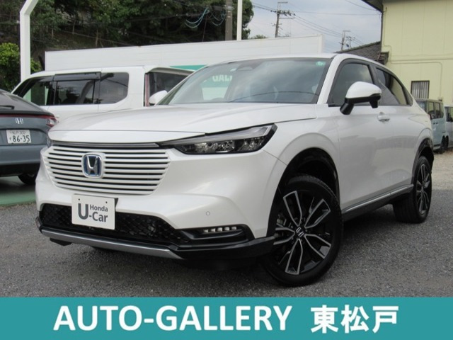 ヴェゼル 1.5 ハイブリッド Z