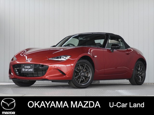 ロードスター 1.5 S スペシャルパッケージ 