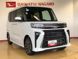正規ディーラーならではの確かな技術、安心をご提案致します!親切、丁寧にご対応させて頂きます。