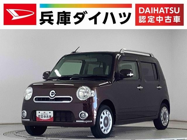 ミラココア プラス X