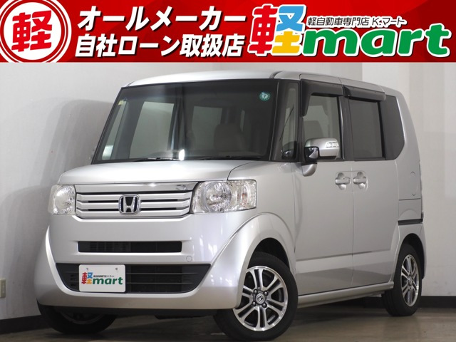 N-BOX G Lパッケージ ETC パワスラ 純正14インチAW ESC Pスタ-ト