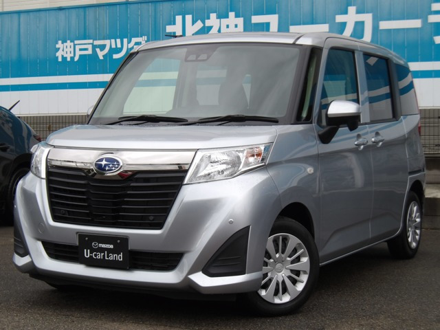ジャスティ1.0 L スマートアシスト