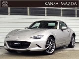 マツダ ロードスターRF