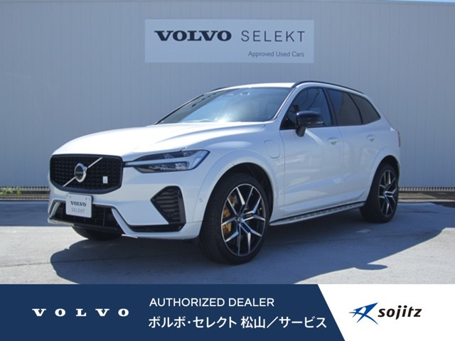 XC60T8 ポールスター エンジニアード 4WD