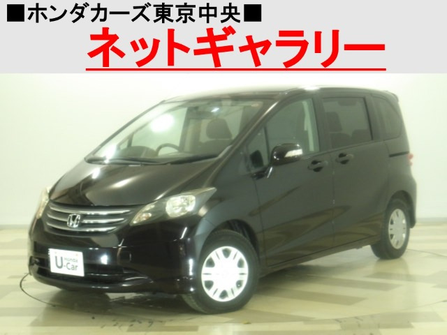 フリード1.5 G Lパッケージ