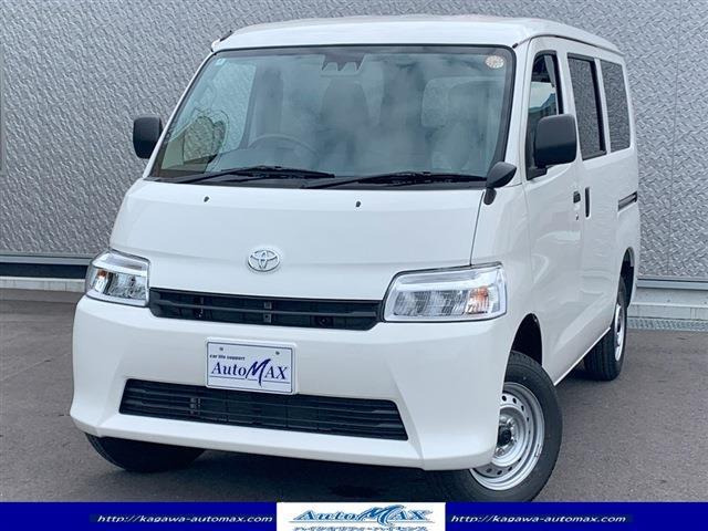 タウンエースバン 1.5 GL 