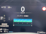 【12セグメント】