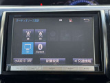 【純正ナビ】人気の純正ナビを装備しております。ナビの使いやすさはもちろん、オーディオ機能も充実!キャンプや旅行はもちろん、通勤や買い物など普段のドライブも楽しくなるはず♪