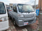 ハイゼットトラック スタンダード 農用スペシャル 4WD 3方開 4WD