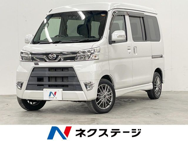 アトレーワゴンカスタムターボ RS リミテッド SAIII