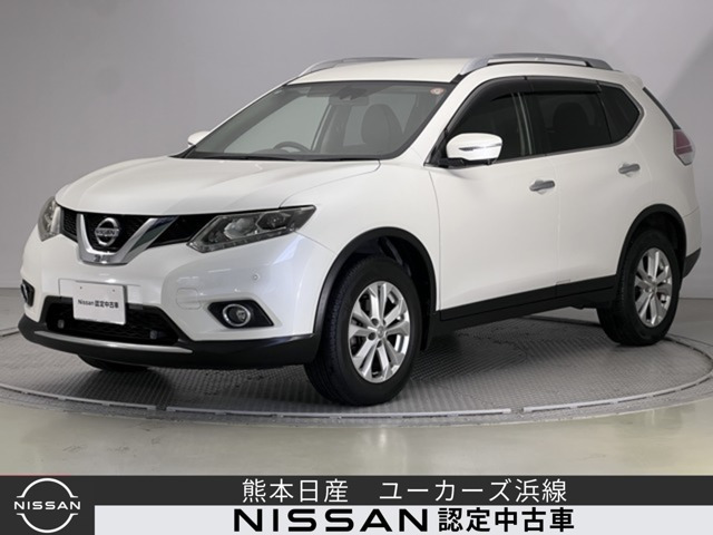 エクストレイル2.0 20Xt エマージェンシーブレーキパッケージ 4WD