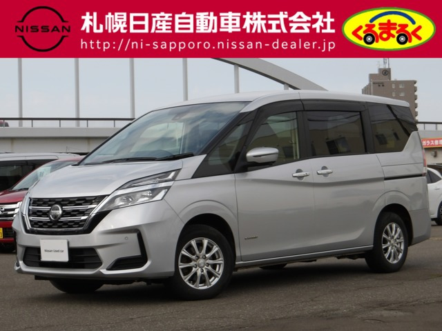 セレナ2.0 XV 4WD