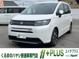 現在、お車の販売を当社指定エリア(香川県と隣接する徳島県、愛媛県)のみとさせていただいております。誠に勝手ながら、ご理解とご協力を賜りますようお願い申し上げます。