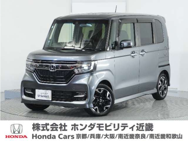 N-BOXカスタム G L ターボ ホンダセンシング 
