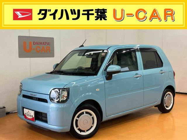 ダイハツ ミラトコット 