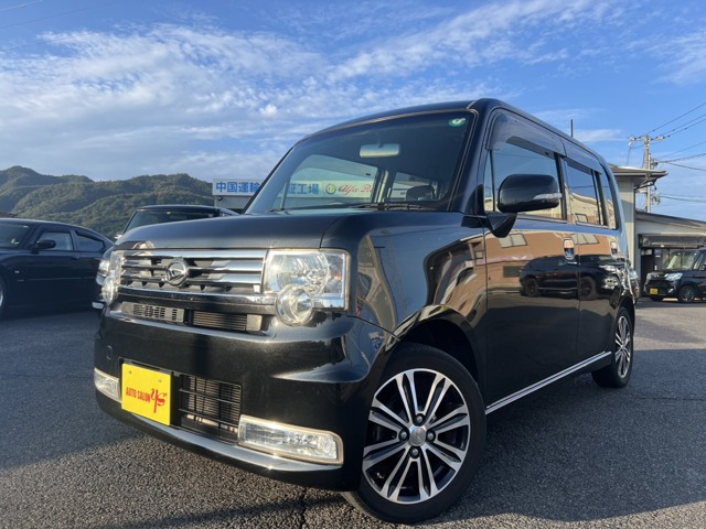 ムーヴコンテカスタム X VS