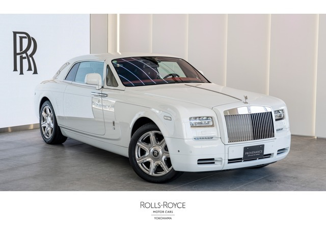 ファントムクーペ6.75