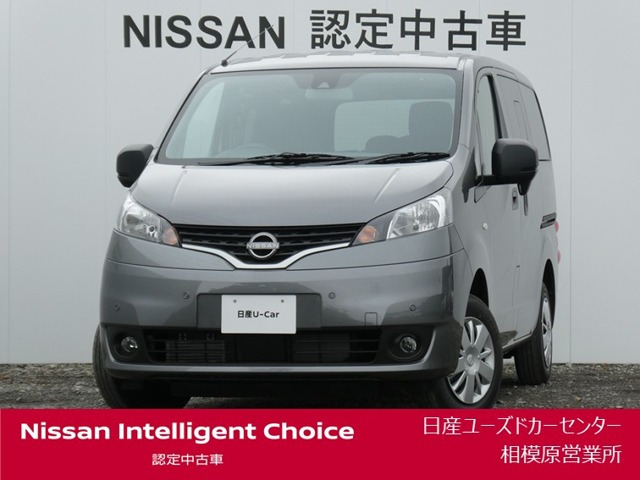 NV200バネットバン 1.6 GX 