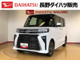 ダイハツ タントカスタム