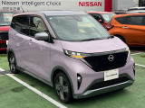 ご検討車両のことだけでなく、オプション装着のご相談や分割払い、下取り、自動車保険の入替、ご納車までの流れなど、付帯の事柄についてもご遠慮なくご相談ください!