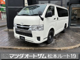 ボンゴブローニイバン  2.0 GL