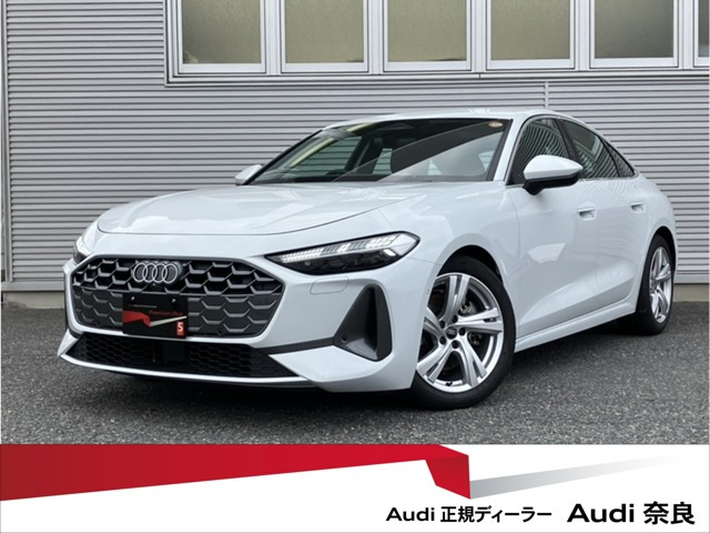 A5TFSI 110kW